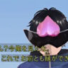 .noah_bare