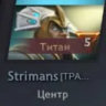 Selected profile picture