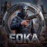 eokagooner