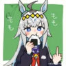 Selected profile picture