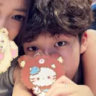 hanbinned.
