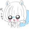 hiname_piu