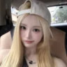 nhyna
