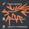 Selected profile picture