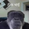 Matched profile picture