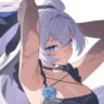 rozea