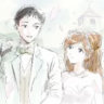 Imperio Asushin / LAS Empire