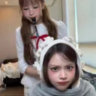 aicdangel
