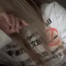 promise.me.st4rs