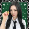 Ningning Support