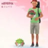 Selected profile picture