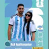 Matched profile picture