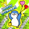 みなくろ参加型サーバー