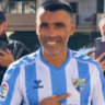 ampillo