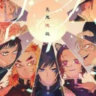 Matched profile picture
