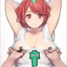 Matched profile picture