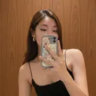 raniaacu