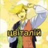 chakocha