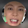 its_nessie_
