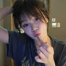 taesna