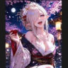 autuumnnrose