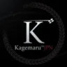 kagemaru_jpn