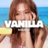 ⋆𐙚₊˚ 𝙑𝙖𝙣𝙞𝙡𝙡𝙖 𝙄𝙣𝙙𝙪𝙨𝙩𝙧𝙮 ⭑🍦꒷꒦