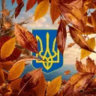 🍁 Ukraine 2022 || TRP 🍂