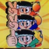 Matched profile picture