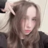 neasiatka