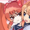 kochui