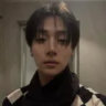 hanbinned.