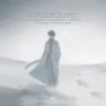 Epilogue
