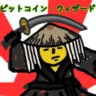 satsensei