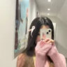 miimeoww