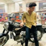 Matched profile picture