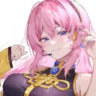 megurinelandyn