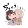Matched profile picture