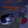 Despacito Gang  𓆩☢𓆪