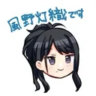 Matched profile picture
