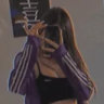 Matched profile picture
