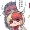 10yukari