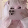 𑣲 neko