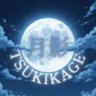 Tsukikage 月影 | Slayers 2