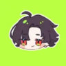 yugen_the