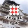 JPZONE ┃ PPF┃ PXU