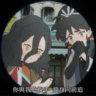 furuhato