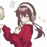 sugar.ruby