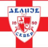 Делије Север