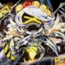 mahou2579